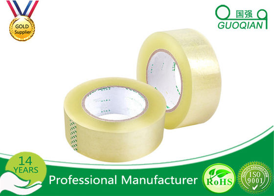 China Rasgón fácil fuerte de la cinta adhesiva de Bopp del pegamento del agua de Bopp de la cinta amarillenta clara del embalaje proveedor