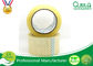 Rasgón fácil fuerte de la cinta adhesiva de Bopp del pegamento del agua de Bopp de la cinta amarillenta clara del embalaje proveedor