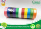 Los niños hacen la cinta a mano adhesiva coloreada paquete multi/140 - cinta roja del embalaje del grueso 150mic proveedor