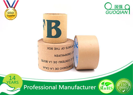 China Aduana Kraft reforzado fibra impermeable de cinta de papel para la fabricación de cajas proveedor