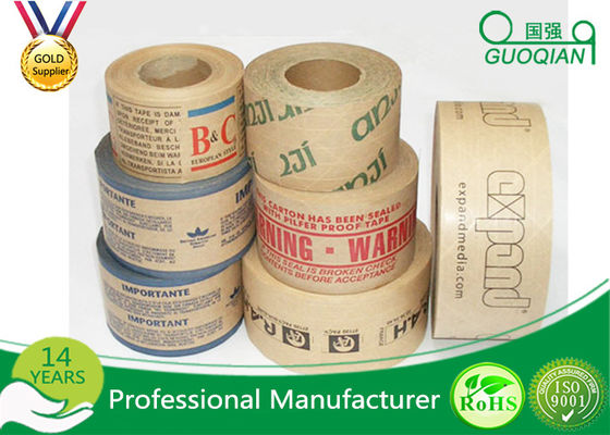 Agua de cinta de papel de Kraft del marrón decorativo de encargo del embalaje activada para el envoltorio para regalos proveedor