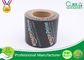 LOGOTIPO impreso Kraft no adhesivo Eco activado agua de cinta de papel - amistoso proveedor